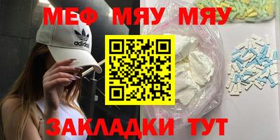 каннабис Краснодар