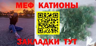 дистиллят марихуана Кунгур