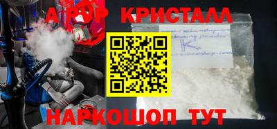 хмурый Кулебаки