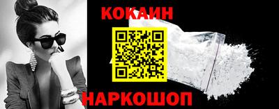 скорость mdpv Кумертау
