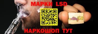 хмурый Кулебаки