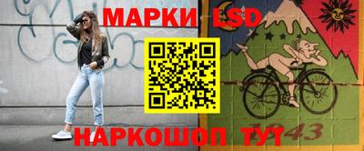 хмурый Кулебаки