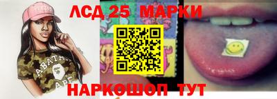 шишки Краснознаменск