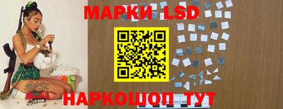скорость mdpv Кумертау