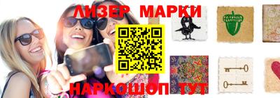 mix Краснокаменск