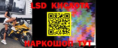 mix Краснокаменск
