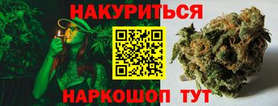 mix Краснокаменск