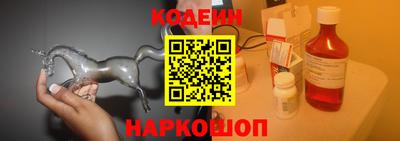 скорость mdpv Кумертау