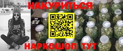 mix Краснокаменск