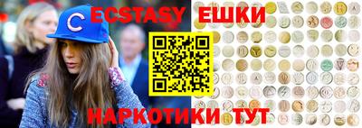 скорость mdpv Кумертау