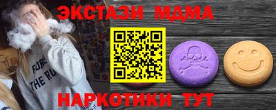 дистиллят марихуана Кунгур