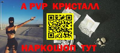 дистиллят марихуана Кунгур