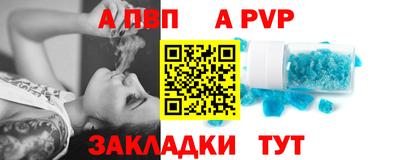 хмурый Кулебаки
