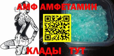 дистиллят марихуана Кунгур