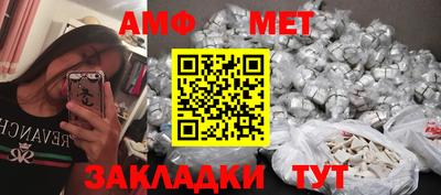 каннабис Краснодар