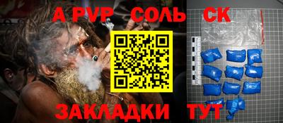 скорость mdpv Кумертау