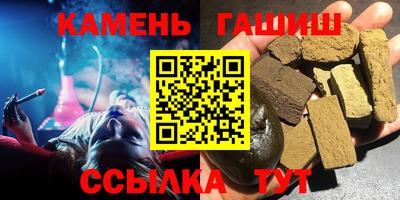 дистиллят марихуана Кунгур