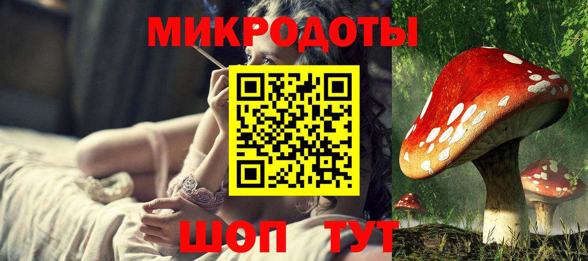Карталы  купить наркотики цена  Вход с VPN  Галлюциногенные грибы Psilocybe 
